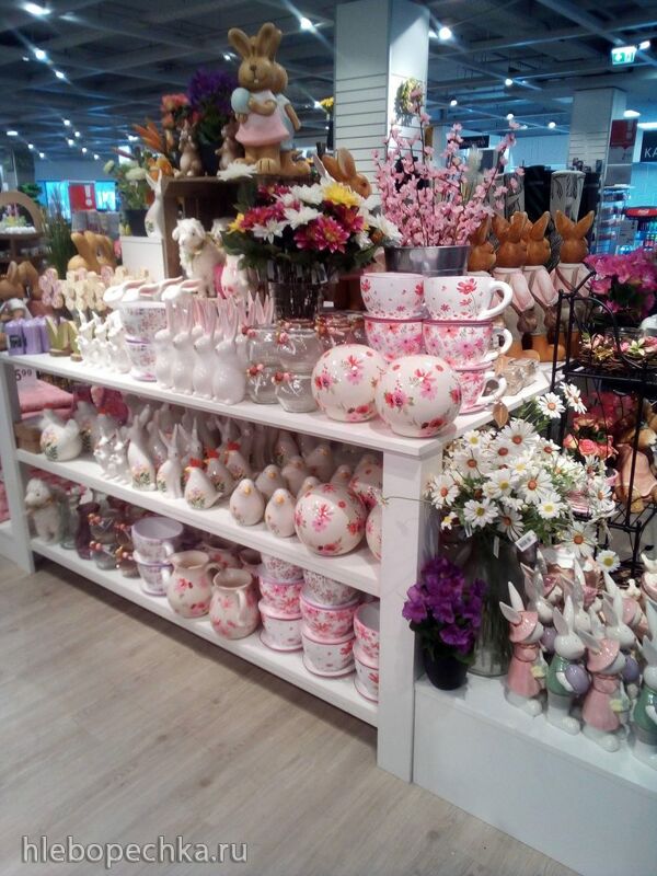 Чайная беседка