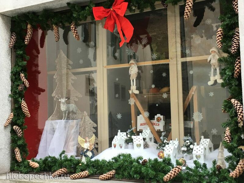 Чайная беседка