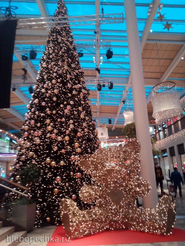 Чайная беседка