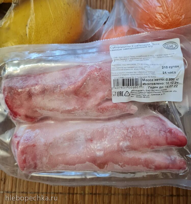 Где, что и когда купить в Москве