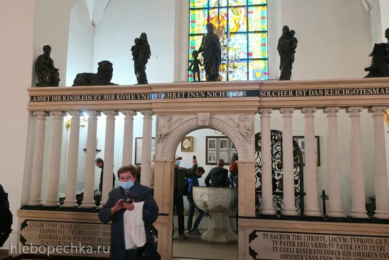 Ну здравствуй, Калининград! 35 лет спустя