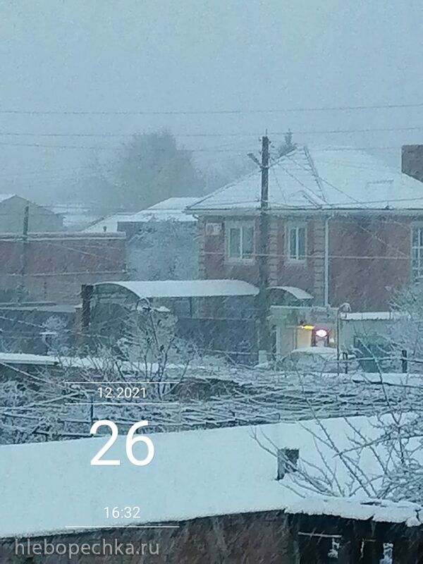 Чайная беседка