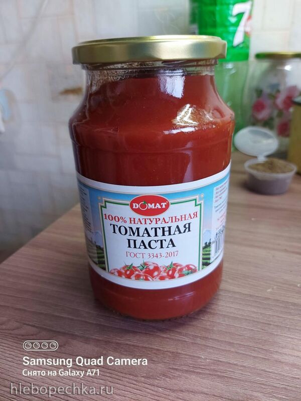 Tapтaлeтки & Ко