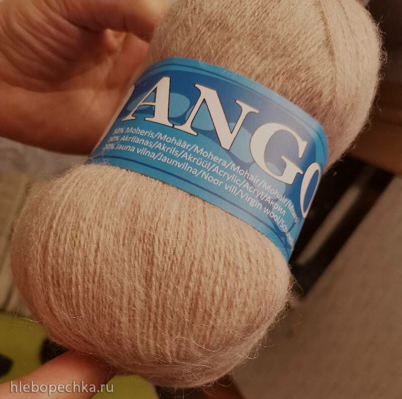 Вязаный омут Екатерины2