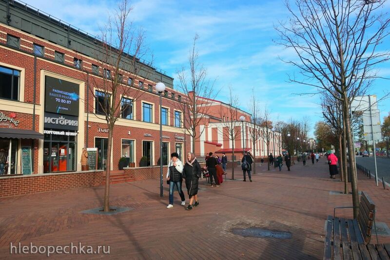 Ну здравствуй, Калининград! 35 лет спустя