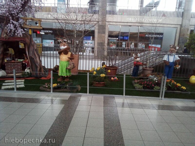 Чайная беседка