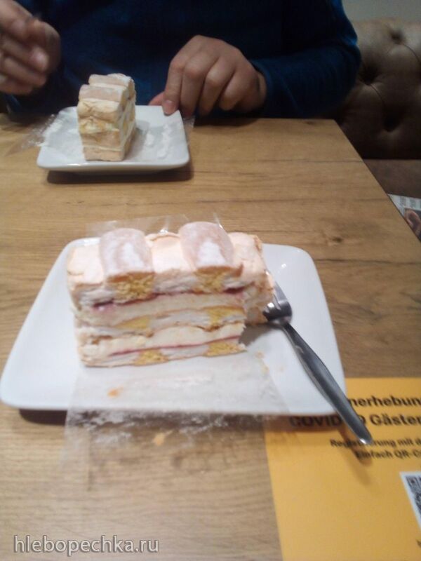 Чайная беседка