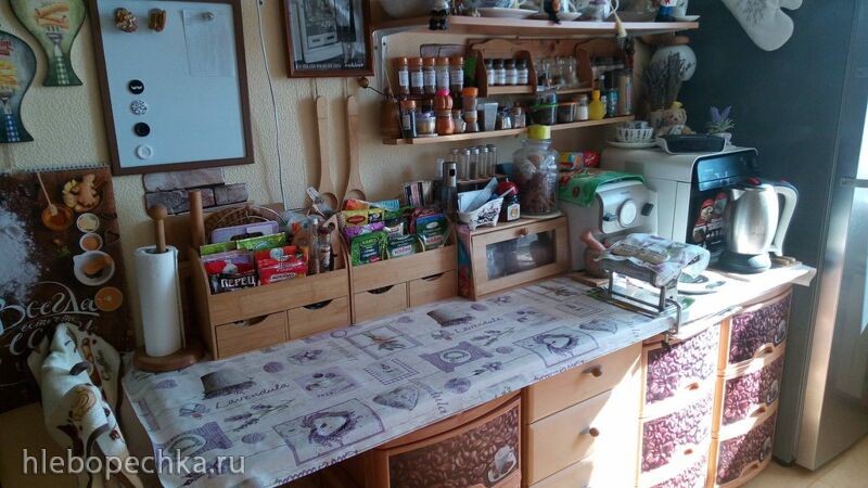 Tapтaлeтки & Ко