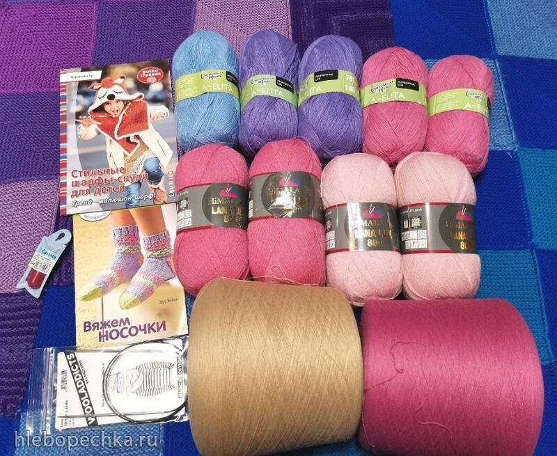 Вязаный омут Екатерины2