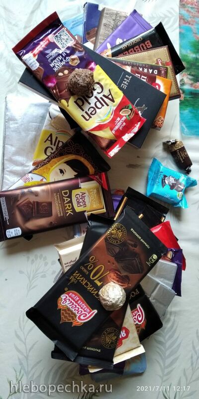 Чайная беседка