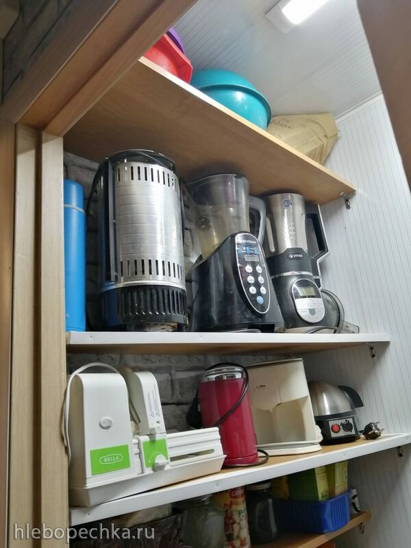 Tapтaлeтки & Ко