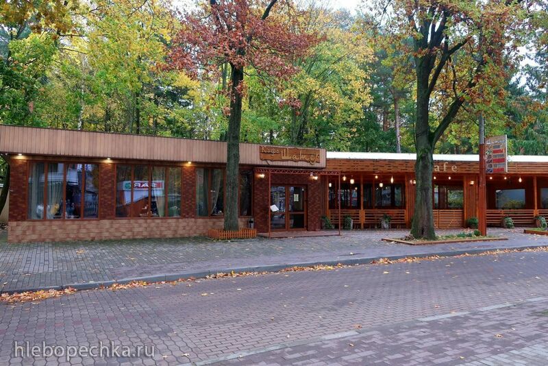 Ну здравствуй, Калининград! 35 лет спустя