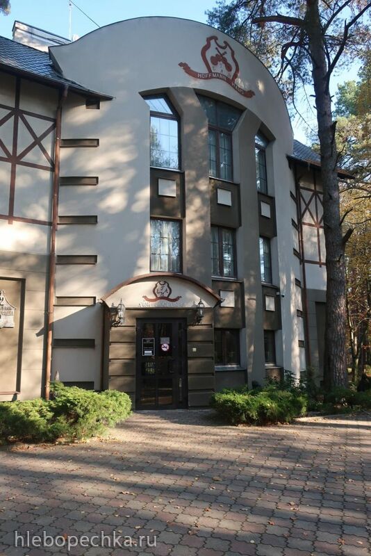 Ну здравствуй, Калининград! 35 лет спустя