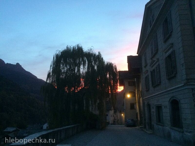 Фотонастроение