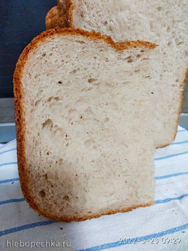 Кафе «У пани Сони»