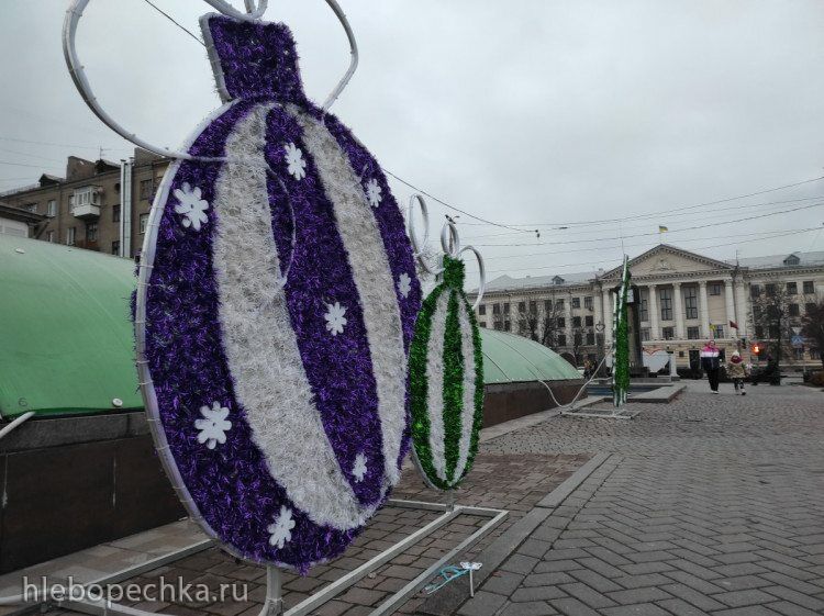 Чайная беседка