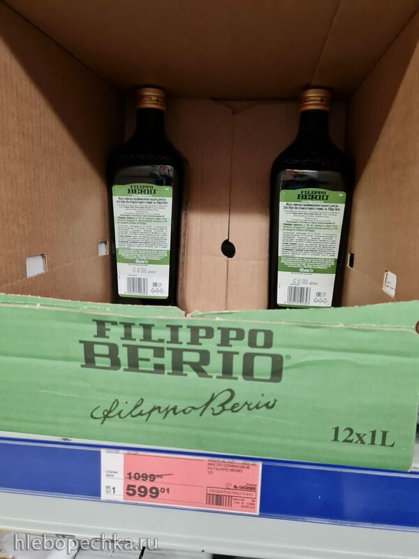 Где, что и когда купить в Москве