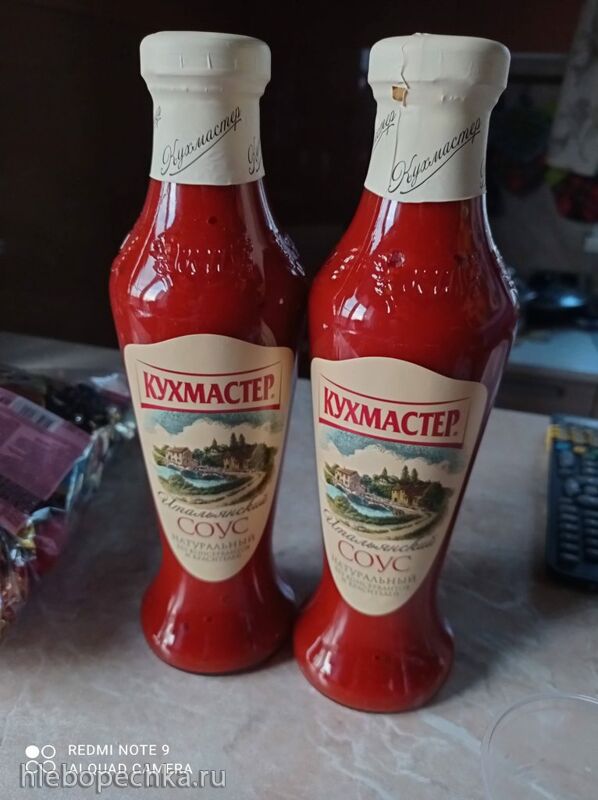 Где, что и когда купить в Москве