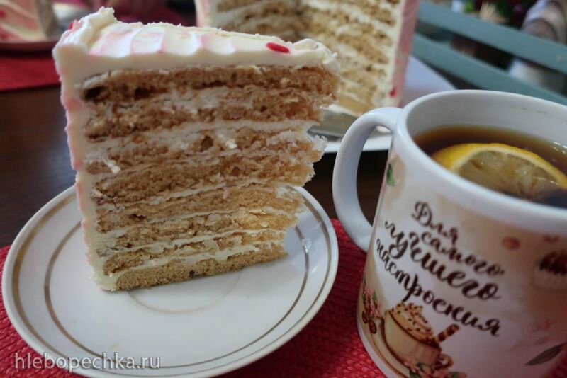 Чайная беседка