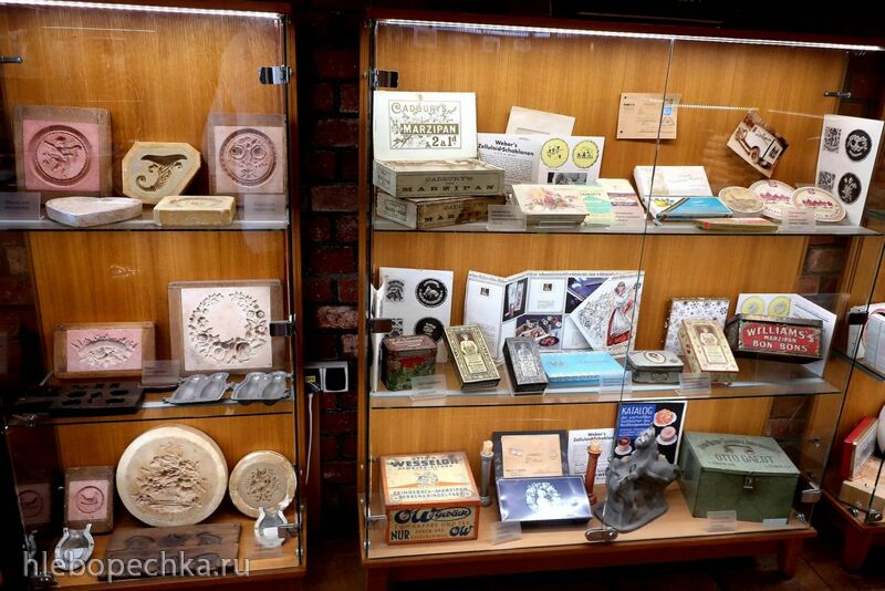 Ну здравствуй, Калининград! 35 лет спустя