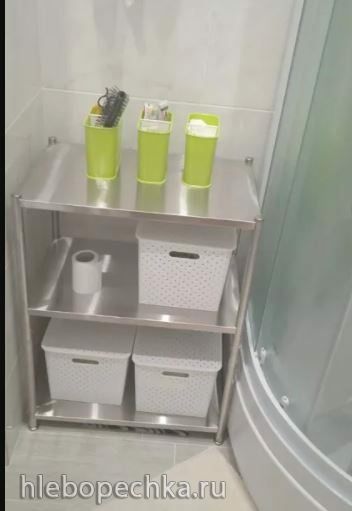 Чайная беседка