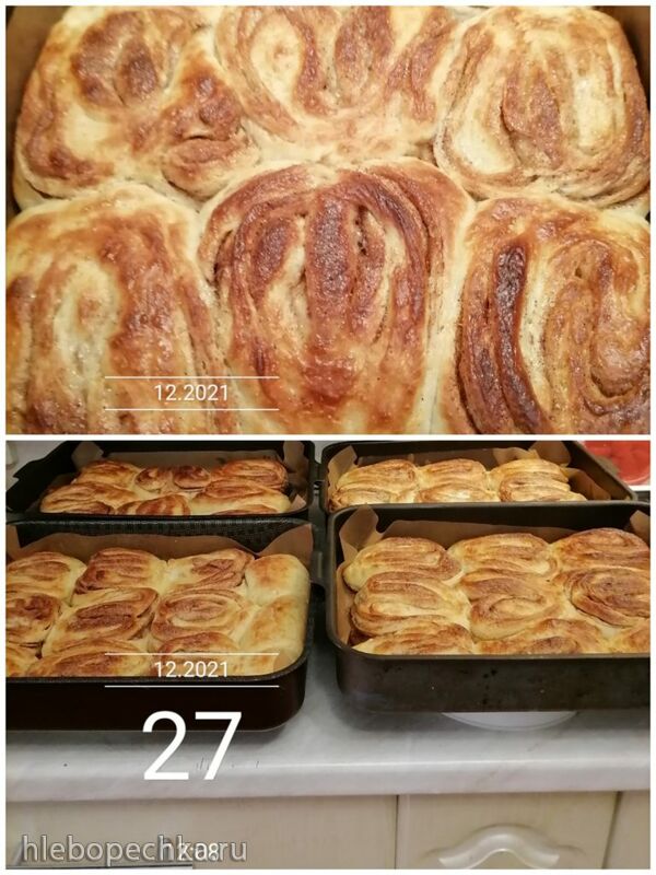 Чайная беседка