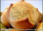 Болгарские укропные булочки