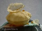 Индийская кухня