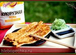 Японская кухня