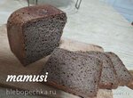 Хлебушек ржано-пшеничный «Страсти по-Вестфальски»