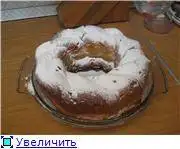 Ромовая баба