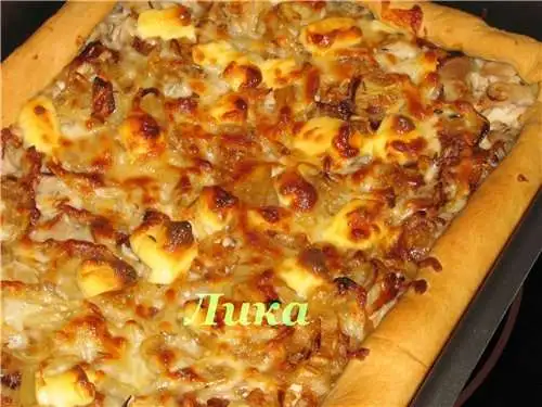 Пирог с курицей и луком