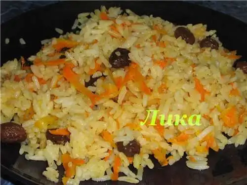 Рис с морковью и изюмом