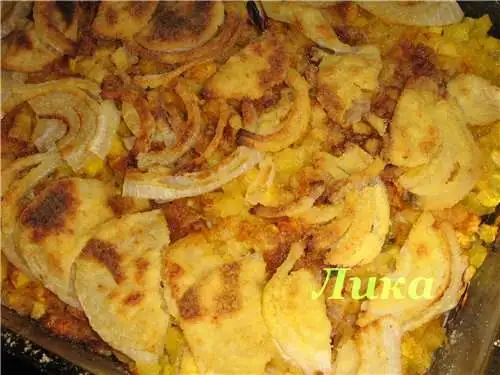 Тыква запеченная с луком