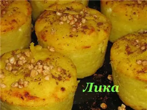 Суфле творожно-тыквенное