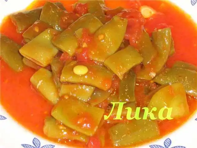 Луби