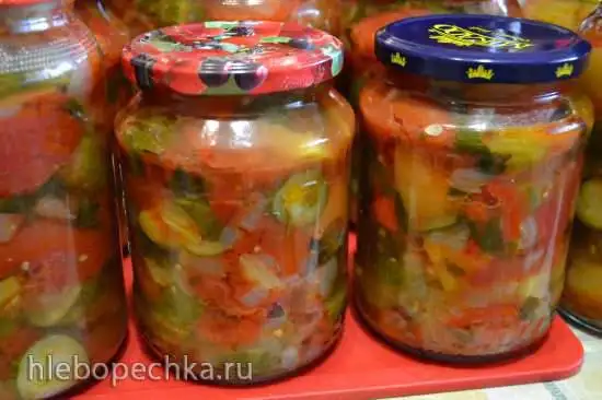 Салат из овощей «Зимний»