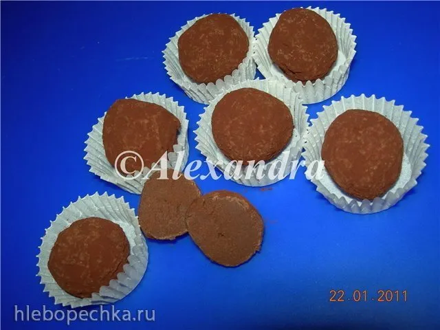 Трюфель с шиповником