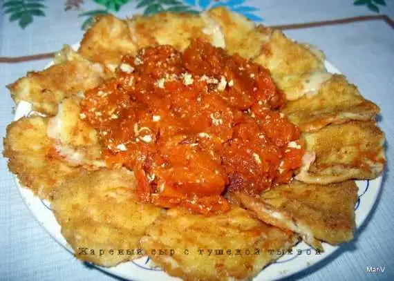 Тыква тушеная в мультиварке La Cucina Italiana YBD 50-90