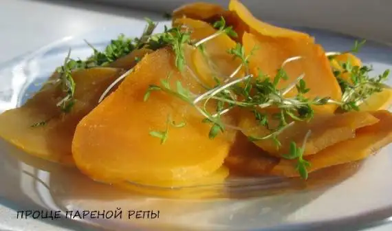 Репа пареная (La Cucina Italiana YBD 50-90)