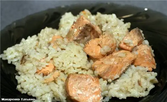 Плов с форелью