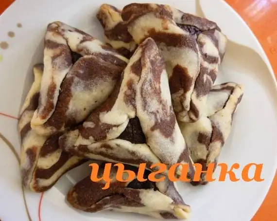 Печенье «Уши Амана Зебра»