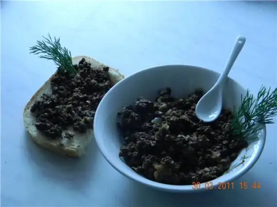 «Чёрная икра»