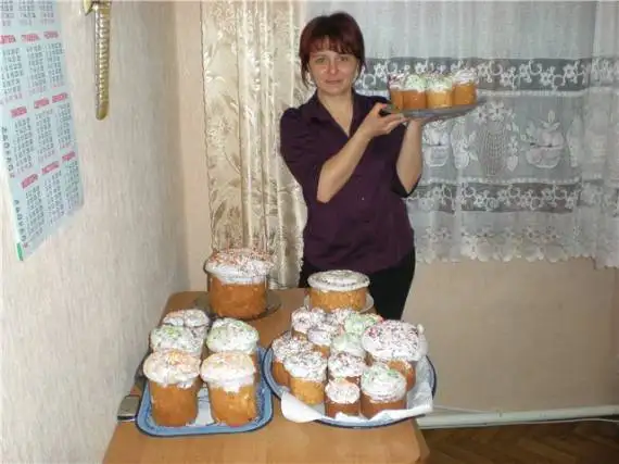 Паска