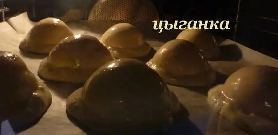 Булочки «НЛО»
