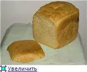 Пшеничный с кукурузной  мукой и овсяными хлопьями (хлебопечка)