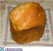 Пшеничный яичный с сыром и орехами в хлебопечке