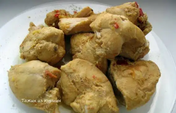Тажин из курицы по-мароккански (в La Cucina Italiana)