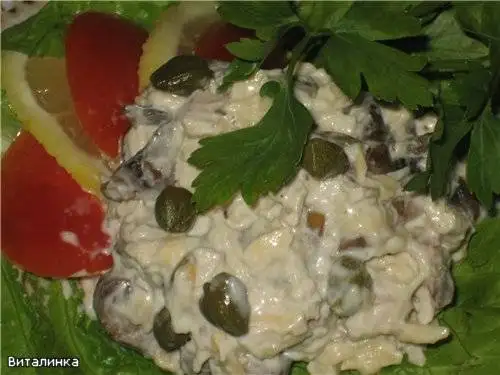 Салат с каперсами