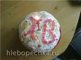 Заварной пасхальный кулич
